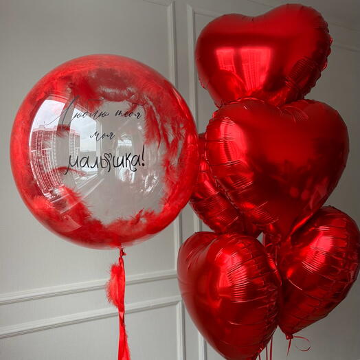 Шары на 14 февраля  для любимой сердечки и перышки