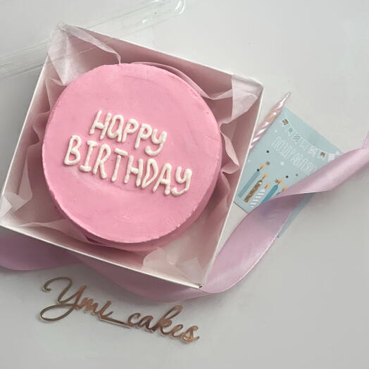 Бенто торт Happy birthday, розовый
