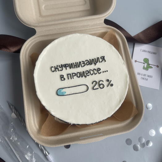 Бенто S на день рождения оригинальный