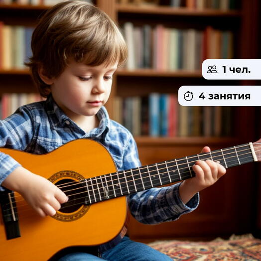 Музыкальная мозаика.  Курс по игре на музыкальном инструменте для детей