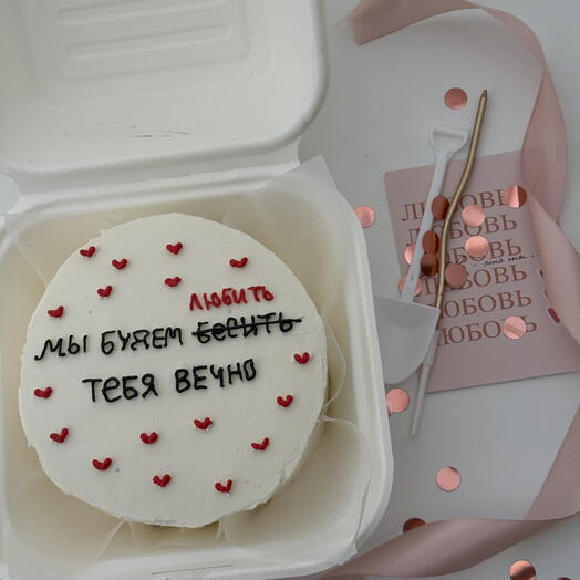 Торт Любить-Бесить