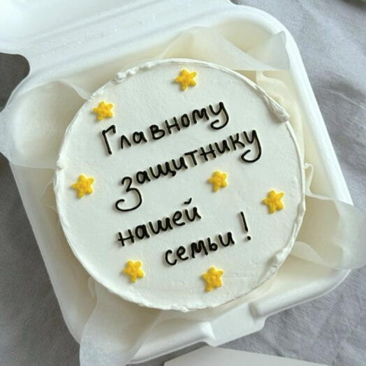 Бенто торт на день защитника отечества главному защитнику нашей семьи