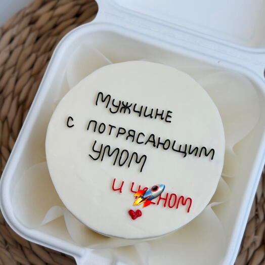 Бенто-торт для любимого мужчины, парня, мужа