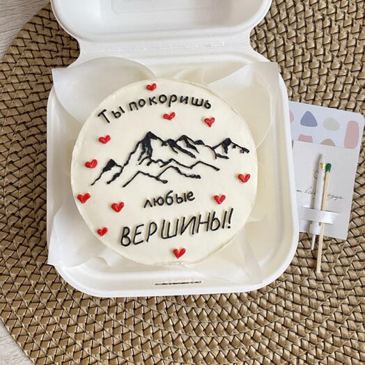 Бенто-торт: "Ты покорить любые вершины"