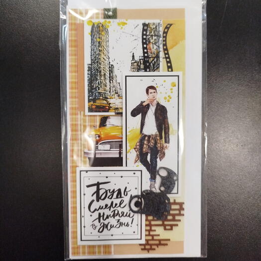 Открытка ручной работы  14