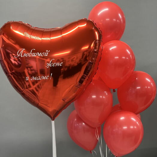 Сет 11 гелиевых шаров «Darling»