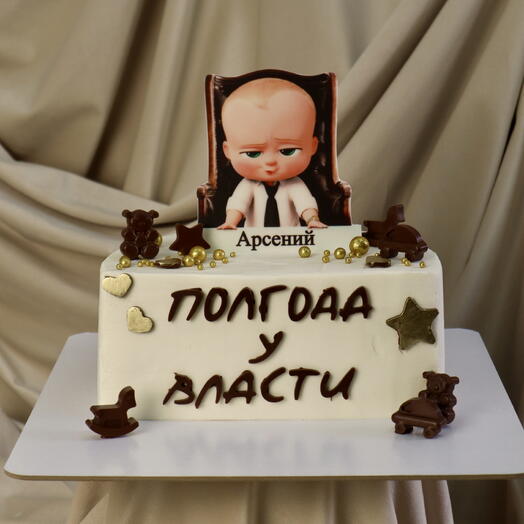 Торт на пол годика