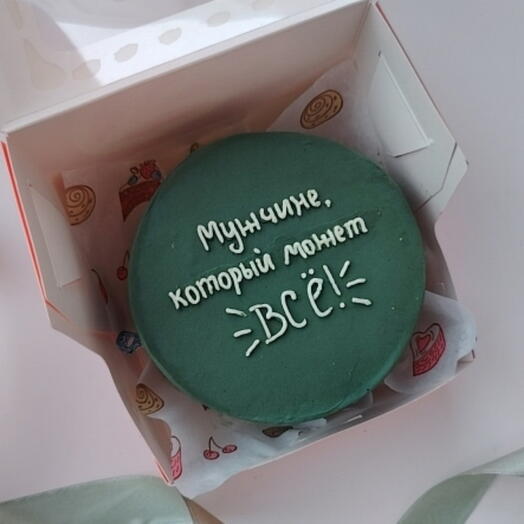 Бенто-торт на 23 февраля с надписью *Мужчине, который может ВСЁ! "