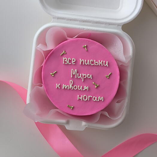 Бенто-торт на девичник / яркий бенто торт / розовый бенто на девичник