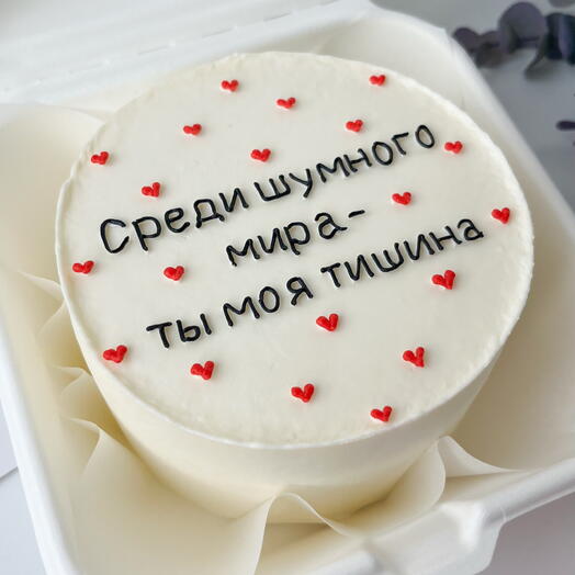 Бенто для любимых