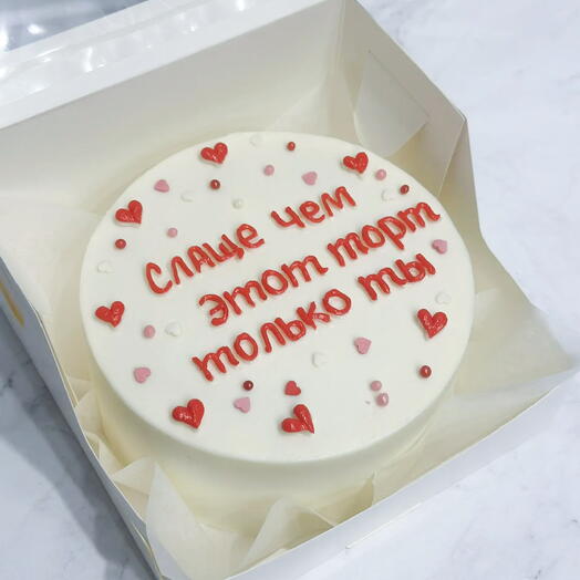 Бенто торт Слаще только ты/ любимой/девушке/love/любов/ 14 февраля