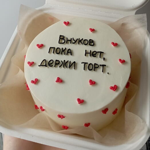 Бенто-торт бабушке/ маме/папе/дедушке
