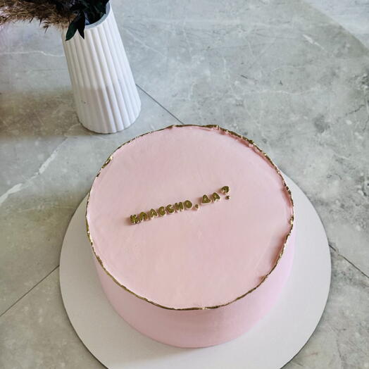 Торт на день рождения  3 кг🎂