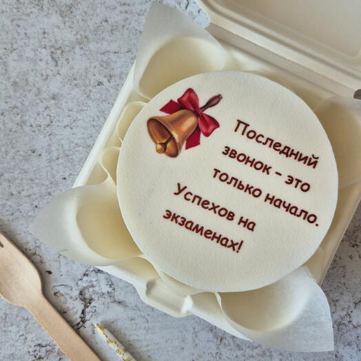 Бенто-торт в подарок на последний звонок, выпускной