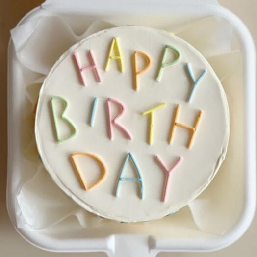 Бенто-торт на день рождения "Happy birthday "