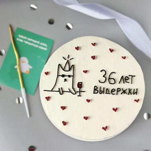 Бенто-торт на день рождения