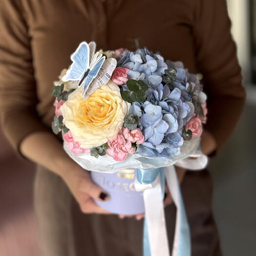 Летний комплимент 🦋
