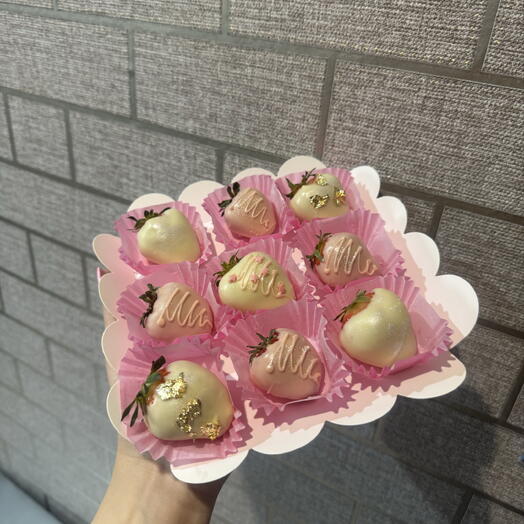 Клубника в шоколаде 9 штук