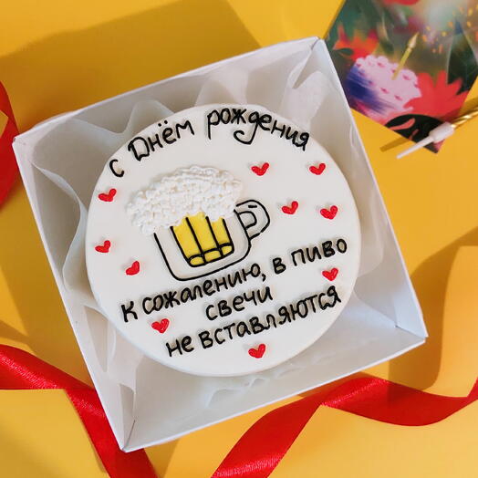Бенто-торт на день-рождения с пивом "в пиво свечи не вставляются"