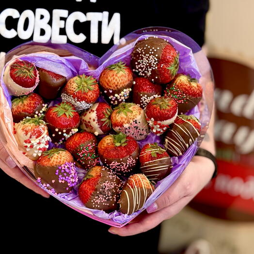 Клубника в шоколаде 16 штук от магазина Candy Day