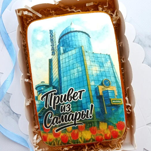 Имбирный пряник сувенирный вкусный самарский