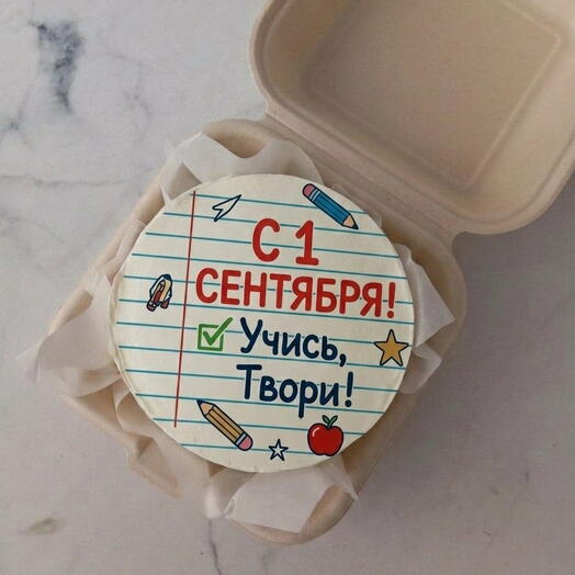 Бенто торт 10 см с 1 сентября