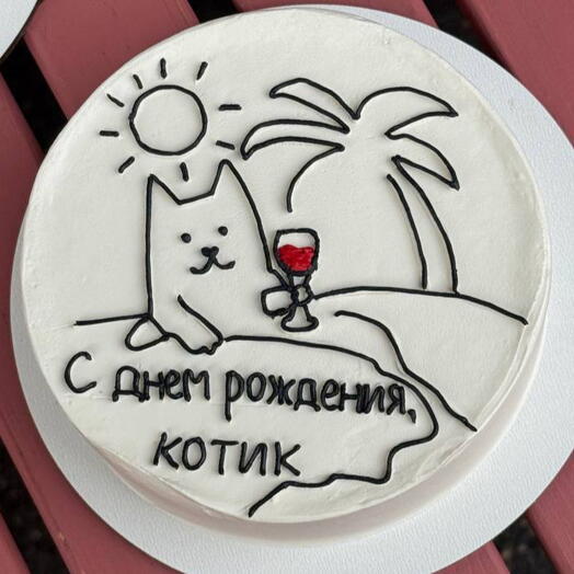 Бенто торт на День Рождения для друга / подруги / парня / девушки