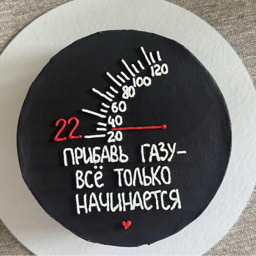 Бенто торт на день рождения мужчине / парню / мужу. Спидометр