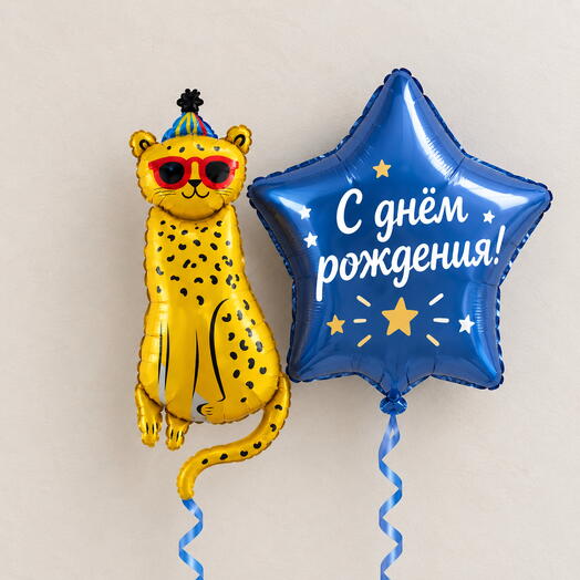 Леопард со звездой ⭐️