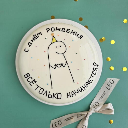 Торт 1 кг на день рождения " Ты все сможешь " подарок