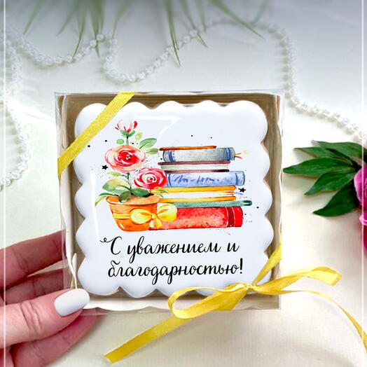 Имбирный пряник на день воспитателя