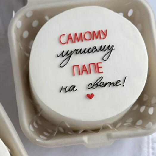 Бенто на день отца
