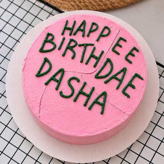 Бенто торт макси happee birthdae