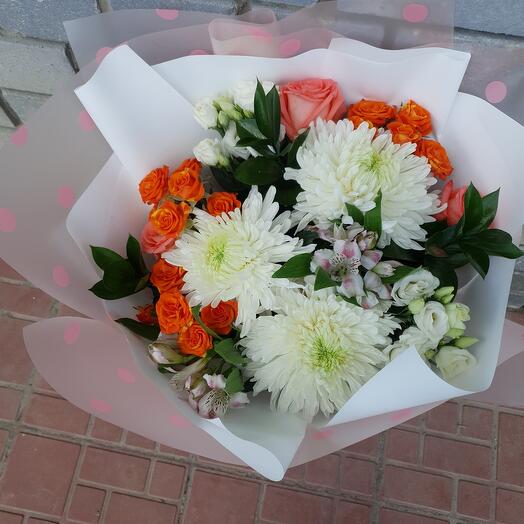 Настроение