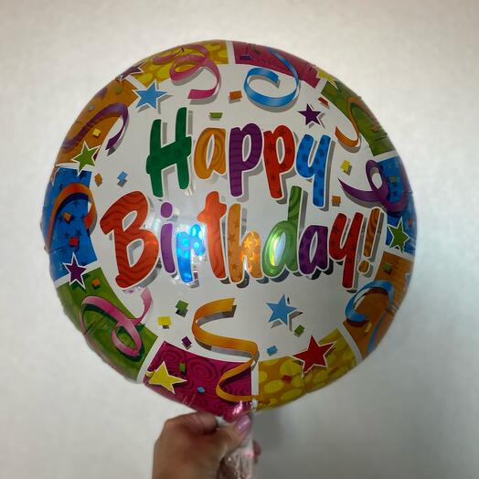 Balloon "Happy Birthday" 46 cm (401550)