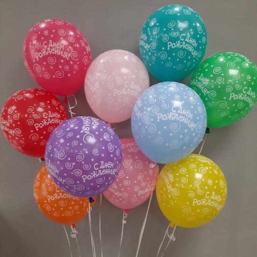 Set of balls 10 pcs