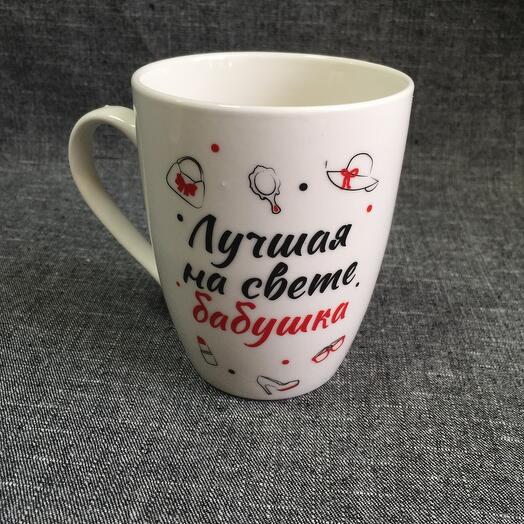 Лучшей на Свете бабушке