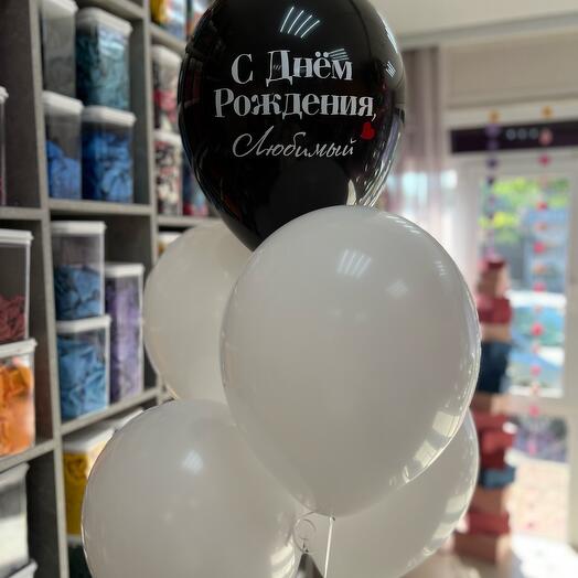 Для него