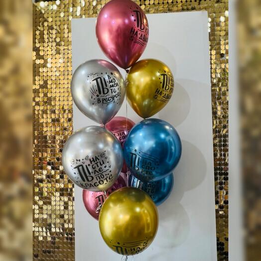 Bolas con letras divertidas 9 piezas