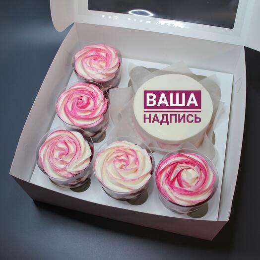 Набор для праздника (бенто+трайфлы)