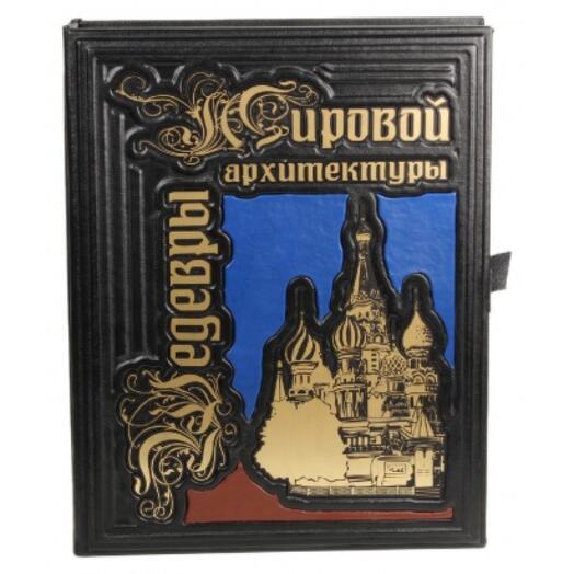 Коробов книги