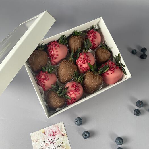 Sweet set of chocolate covered strawberries