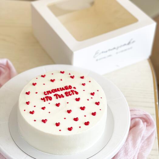 Mini cake thank you for being there