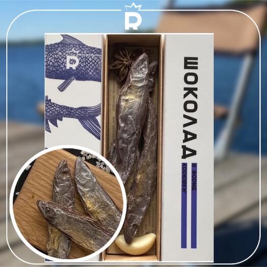 Chocolate smelt mini