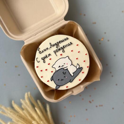 Bento "SEALs"