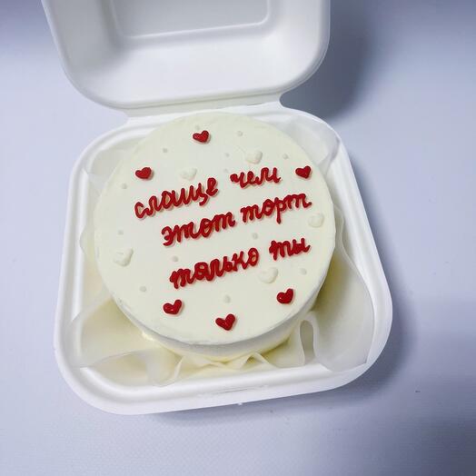 Бенто торт Слаще чем этот торт только ты