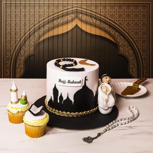 Special Hajj Mubarak cake
