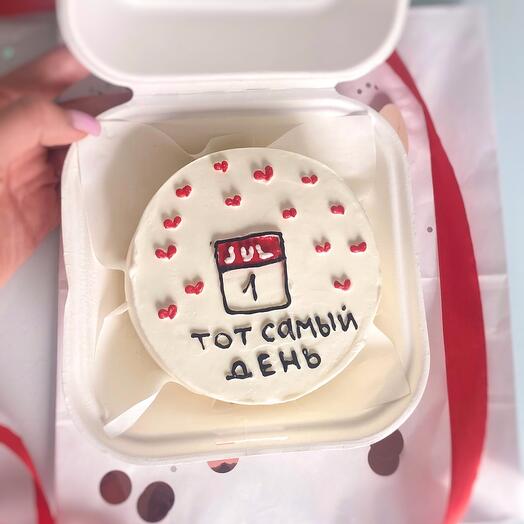 Bento cake with a calendar