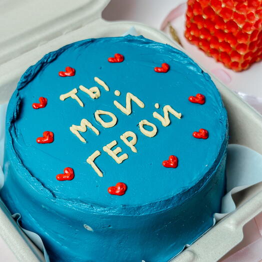 Бенто торт ты мой герой 23 февраля (любая надпись на торте)