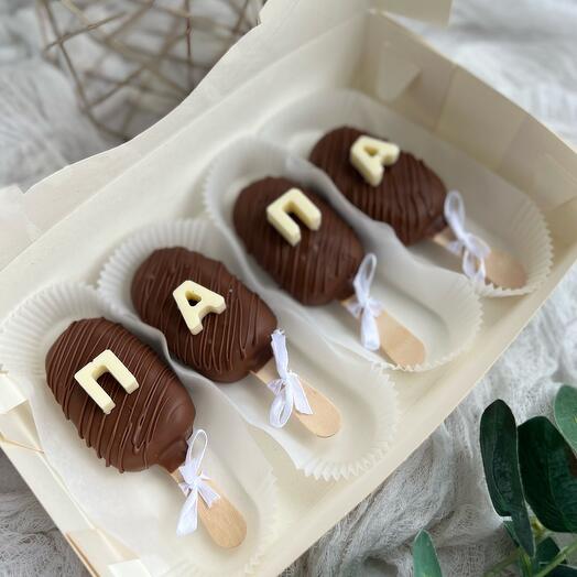 Эскимошки для папы